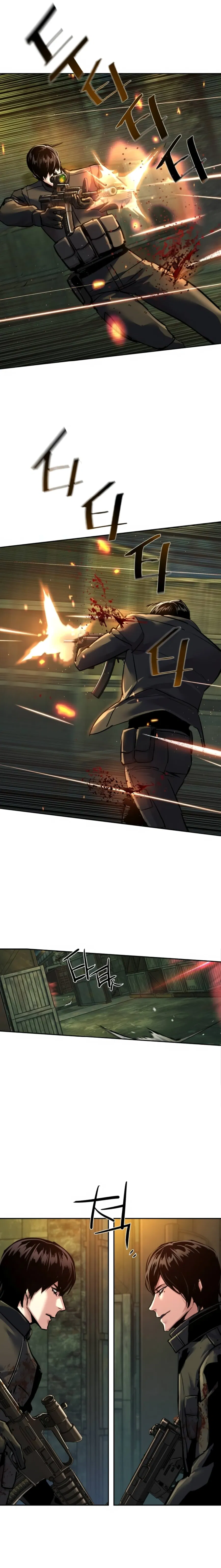 Read Прирожденный наёмник Manga Online