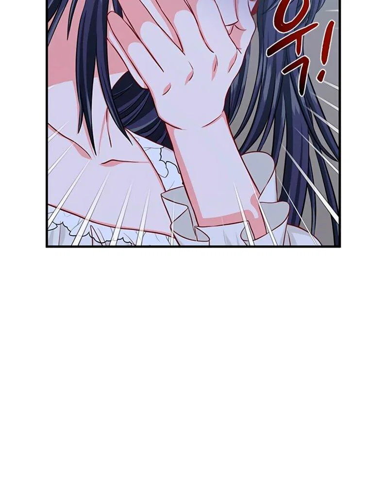 Read Присцилла просит о замужестве Manga Online
