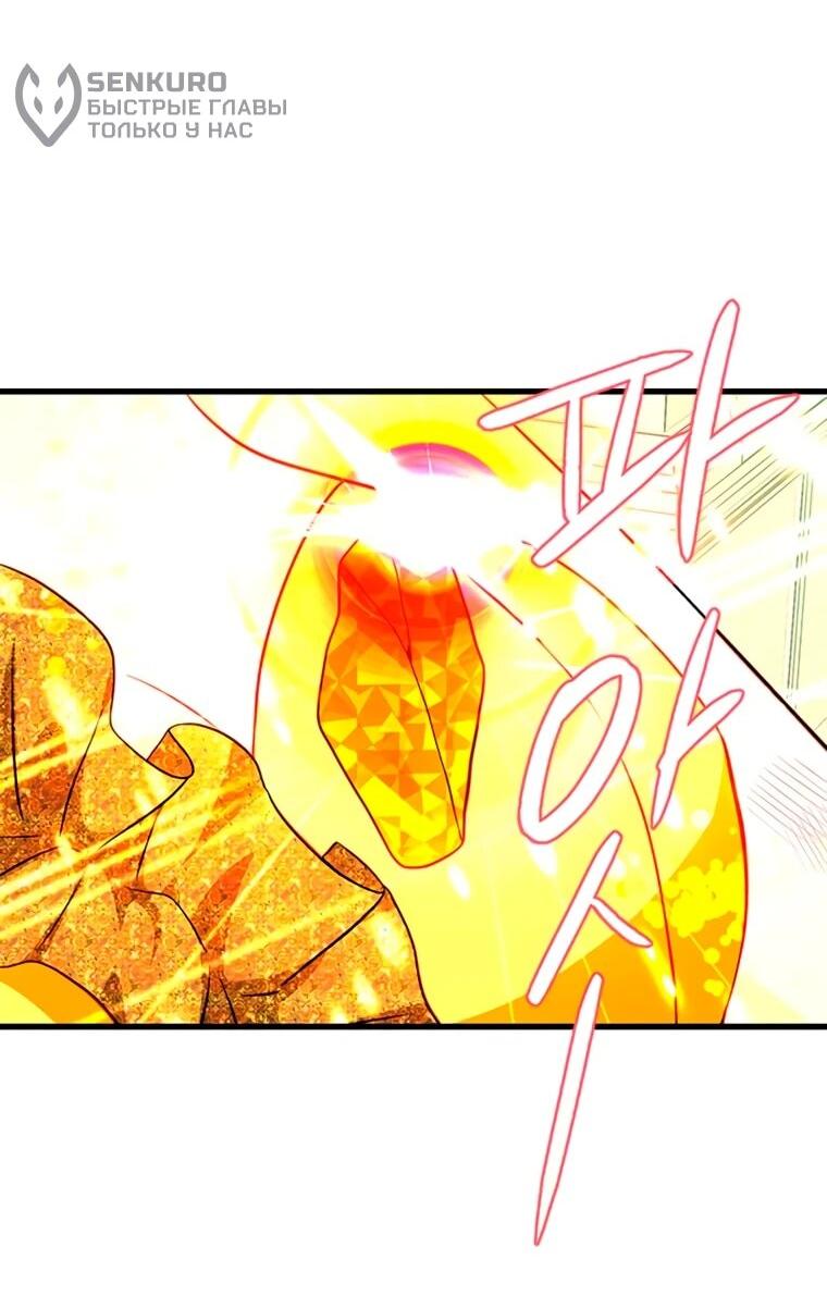 Read Присцилла просит о замужестве Manga Online