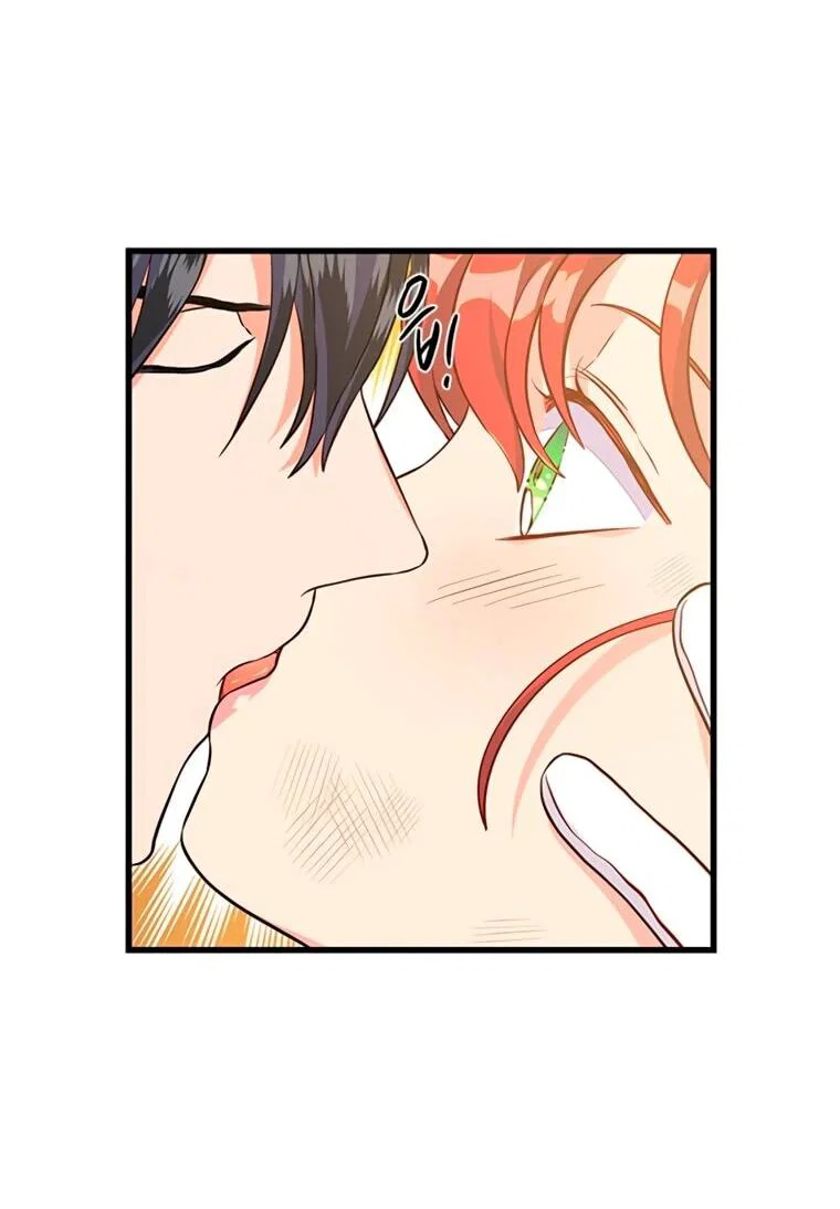 Read Присцилла просит о замужестве Manga Online