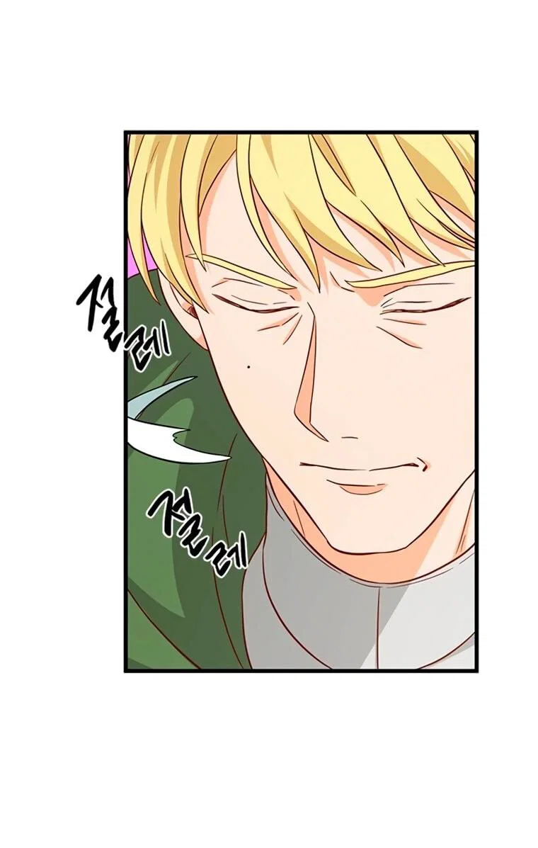Read Присцилла просит о замужестве Manga Online