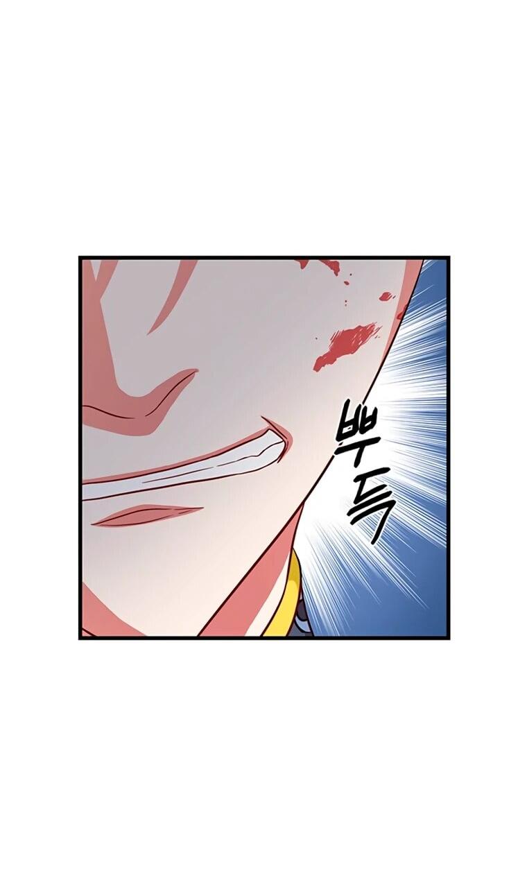 Read Присцилла просит о замужестве Manga Online