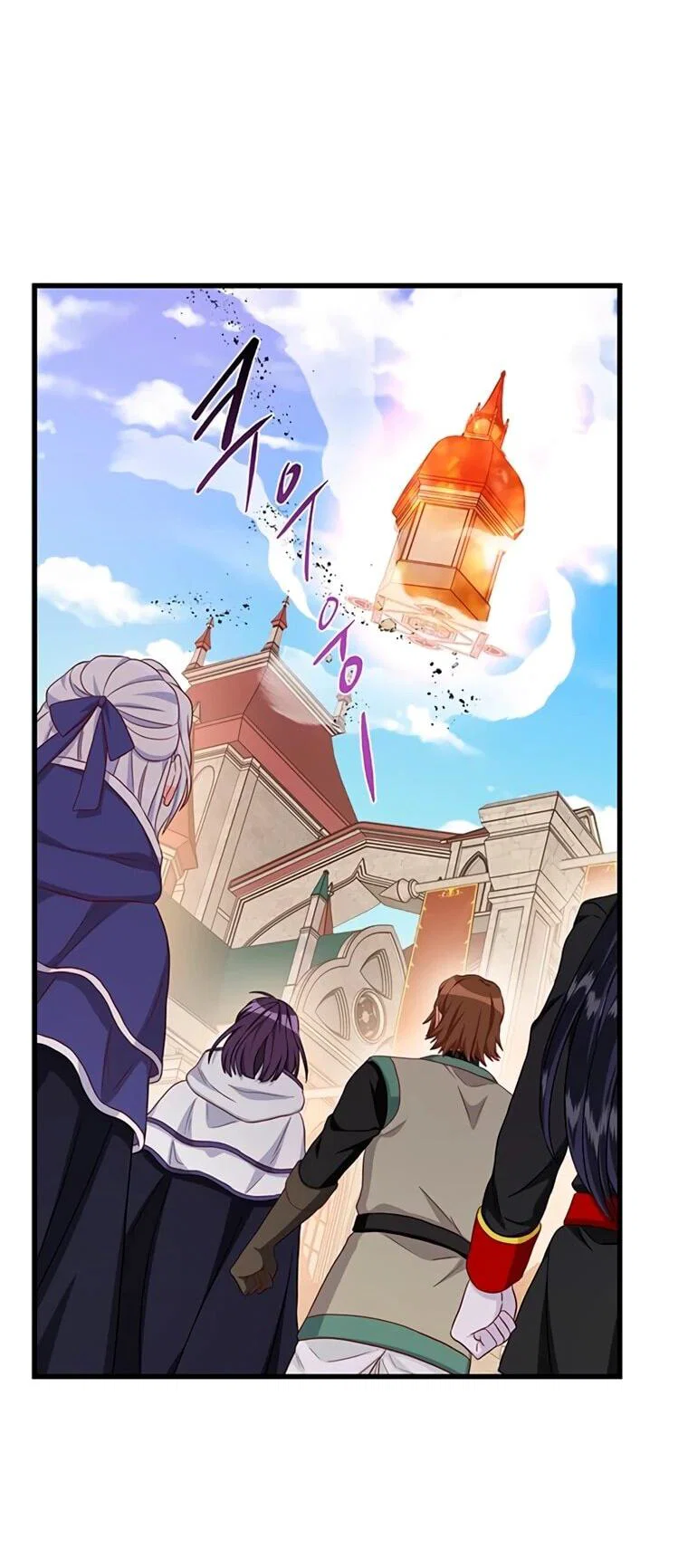 Read Присцилла просит о замужестве Manga Online