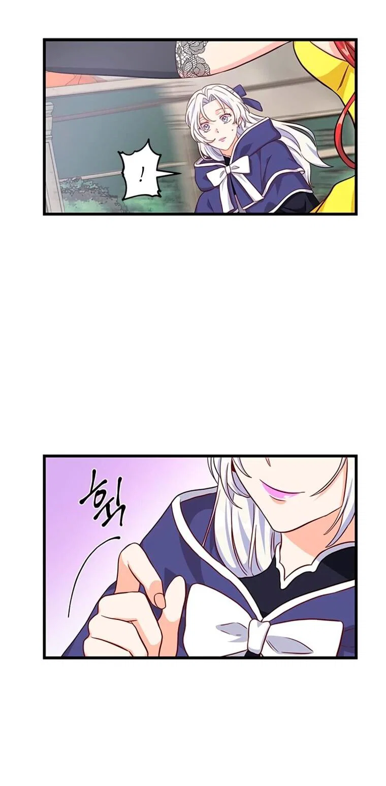 Read Присцилла просит о замужестве Manga Online