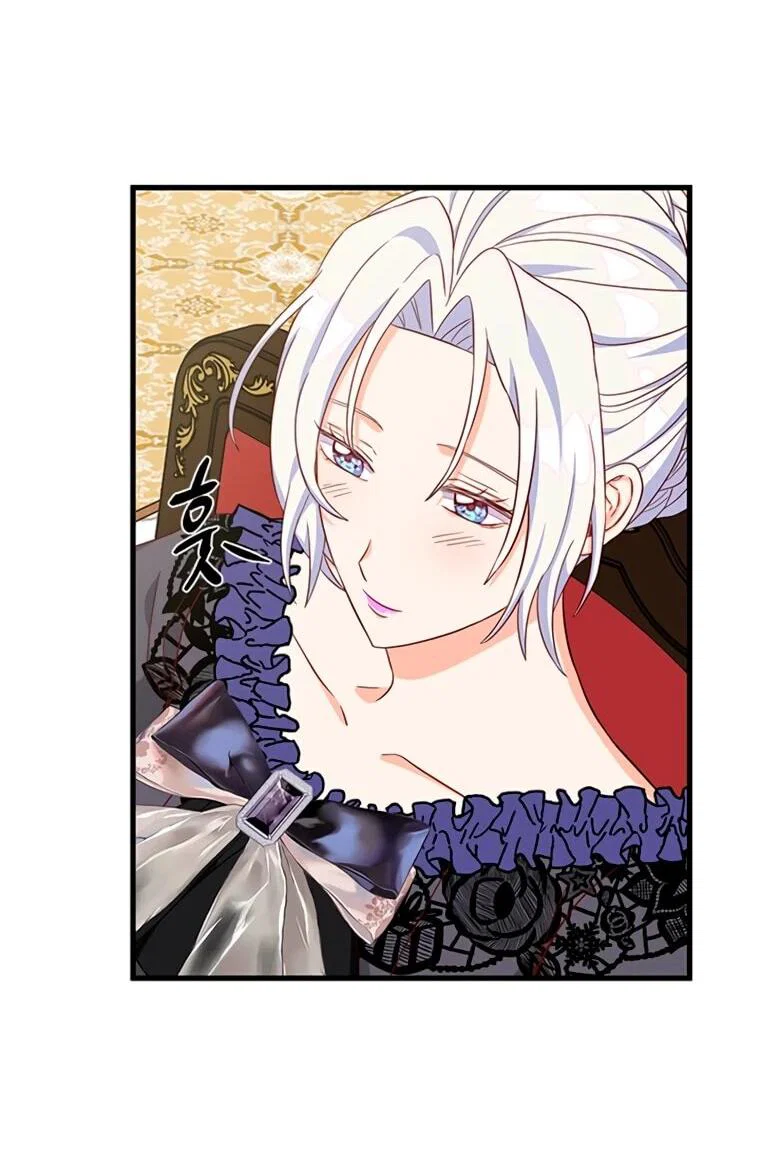 Read Присцилла просит о замужестве Manga Online
