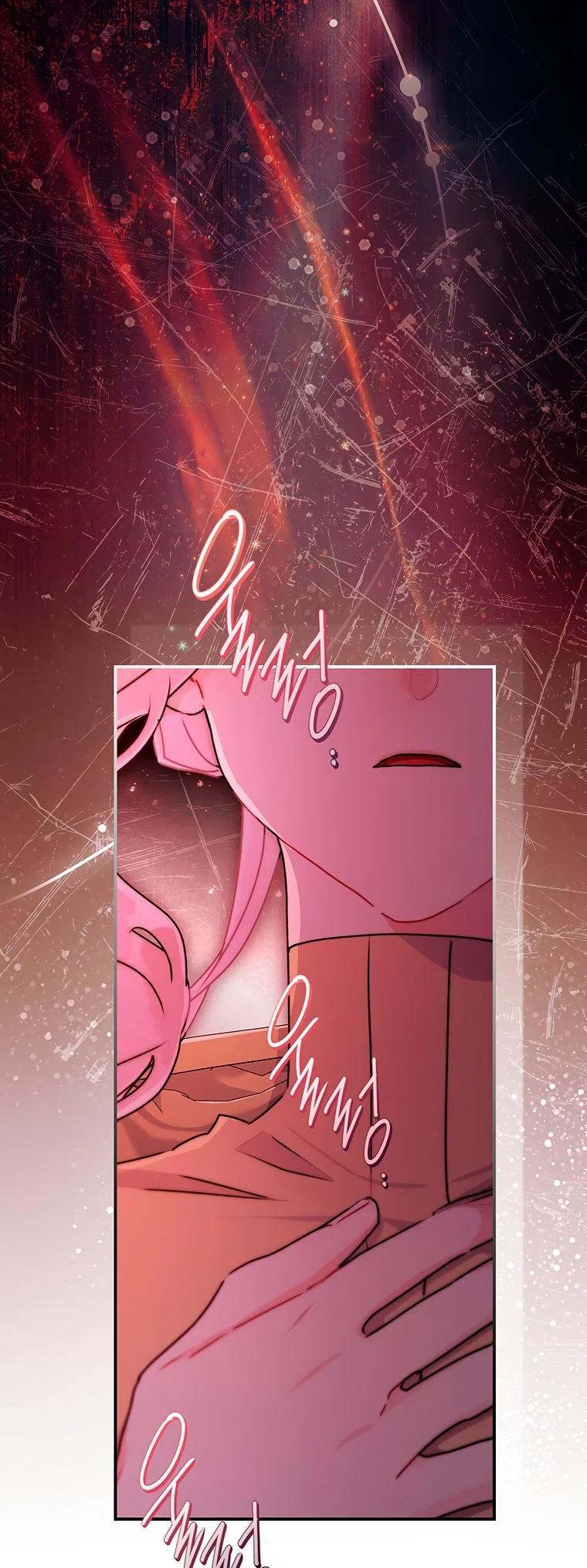 Read Приёмная дочь протагониста Manga Online