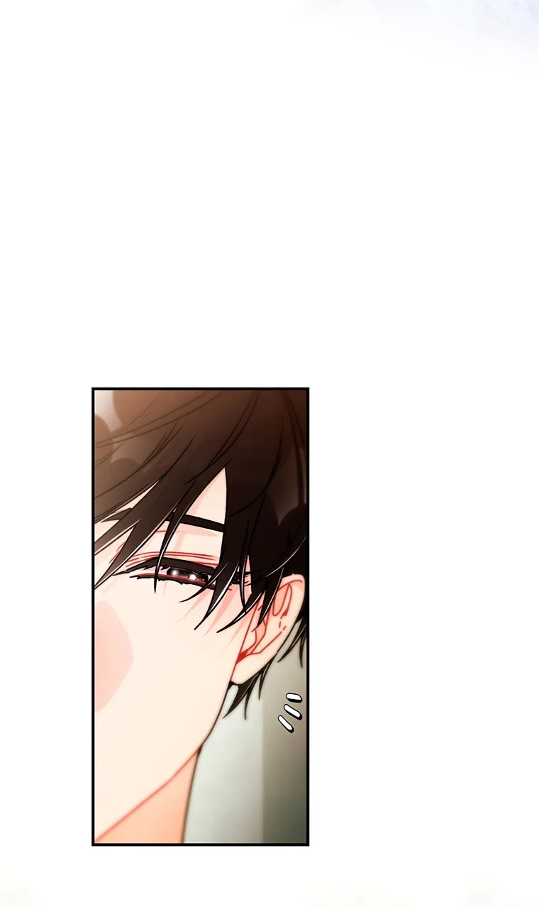 Read Приёмная дочь протагониста Manga Online