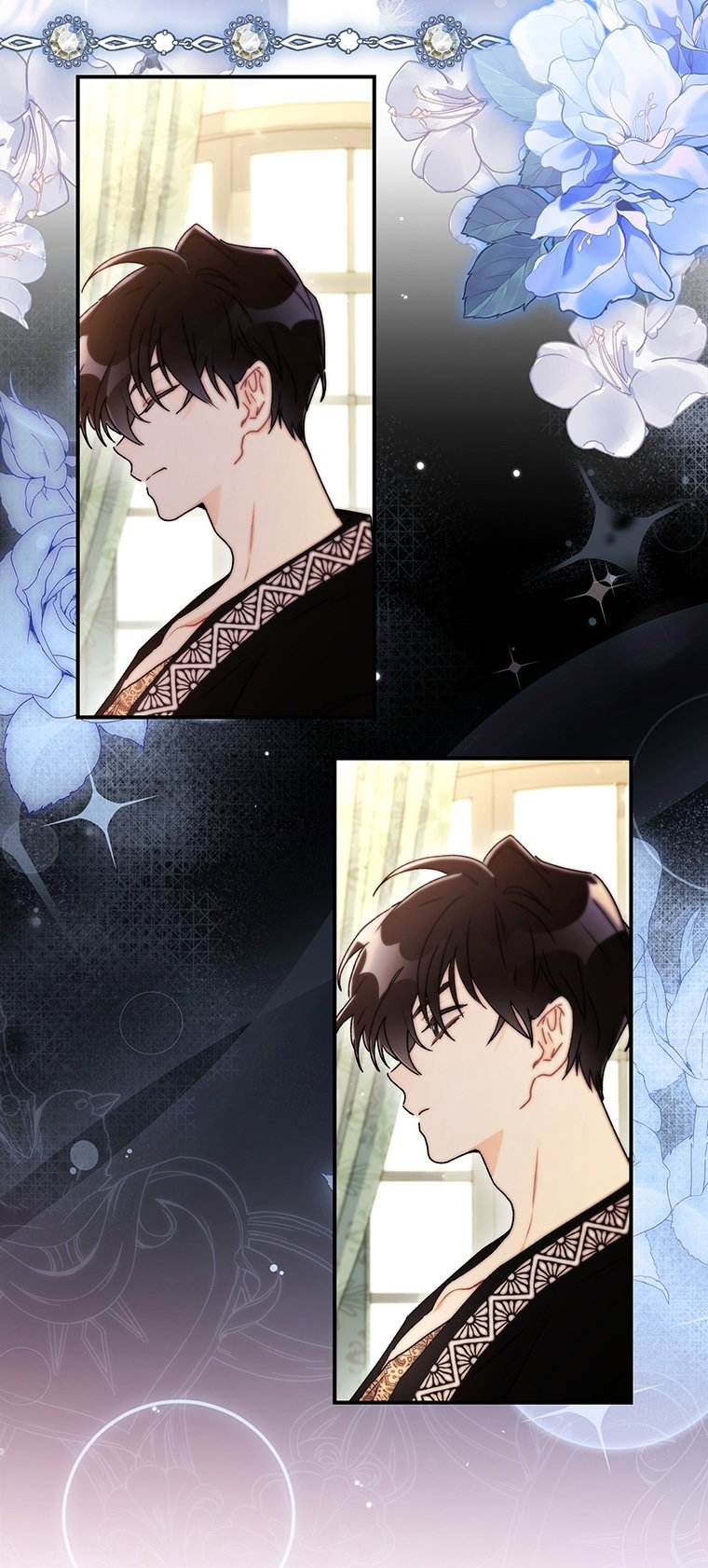 Read Приёмная дочь протагониста Manga Online