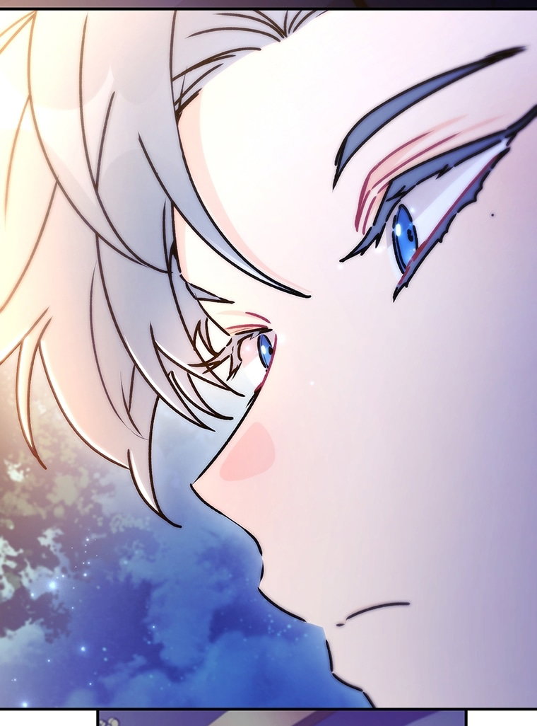 Read Приёмная дочь протагониста Manga Online