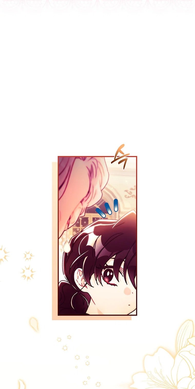 Read Приёмная дочь протагониста Manga Online