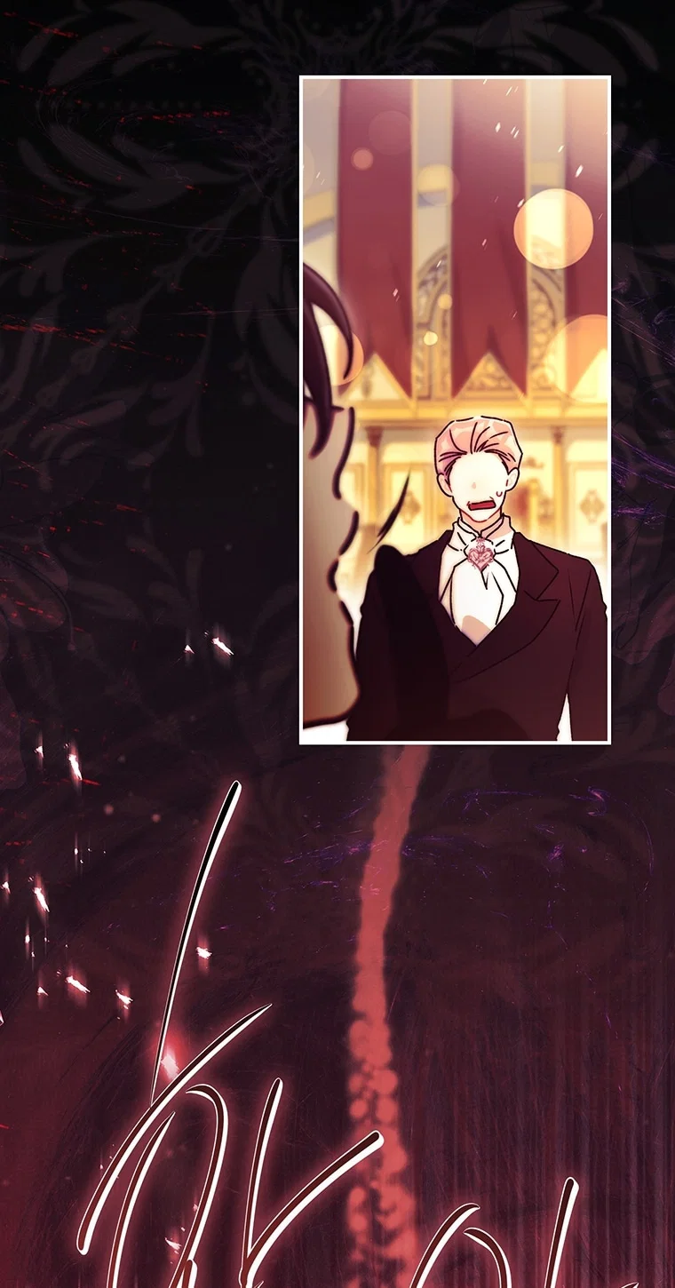 Read Приёмная дочь протагониста Manga Online
