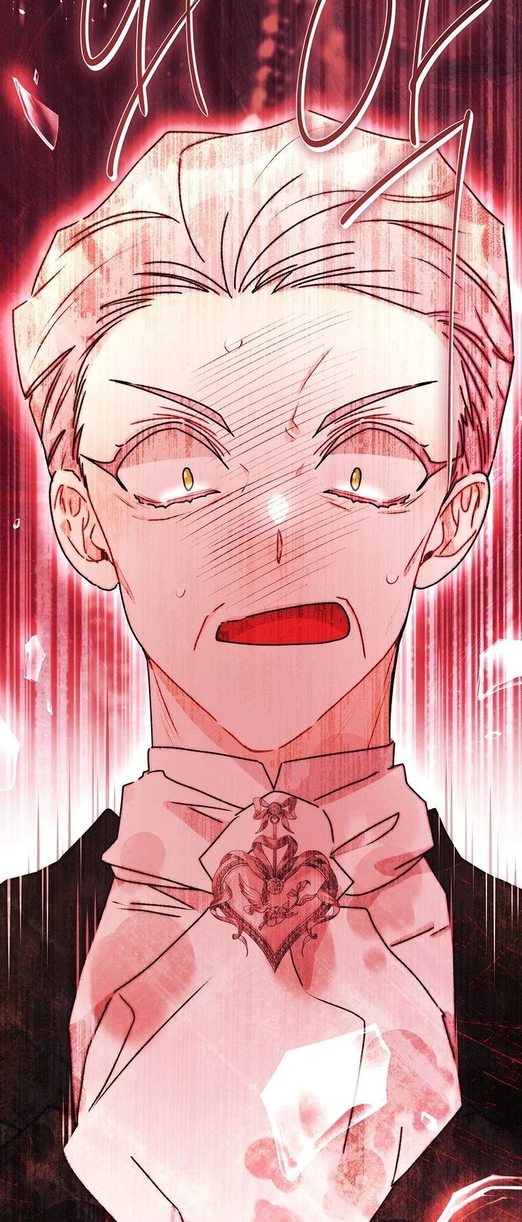 Read Приёмная дочь протагониста Manga Online