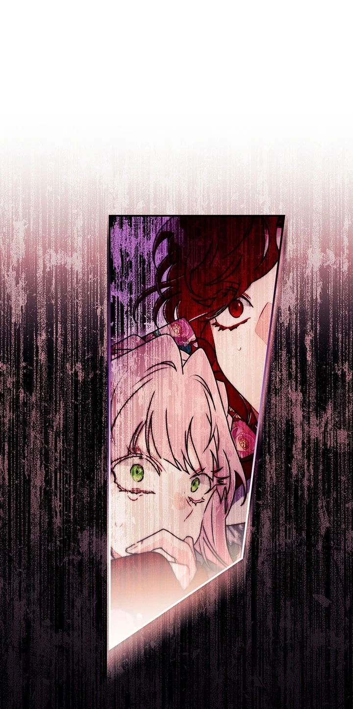 Read Приёмная дочь протагониста Manga Online
