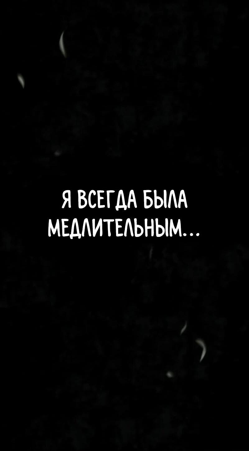 Read Профессор академии под прикрытием Manga Online