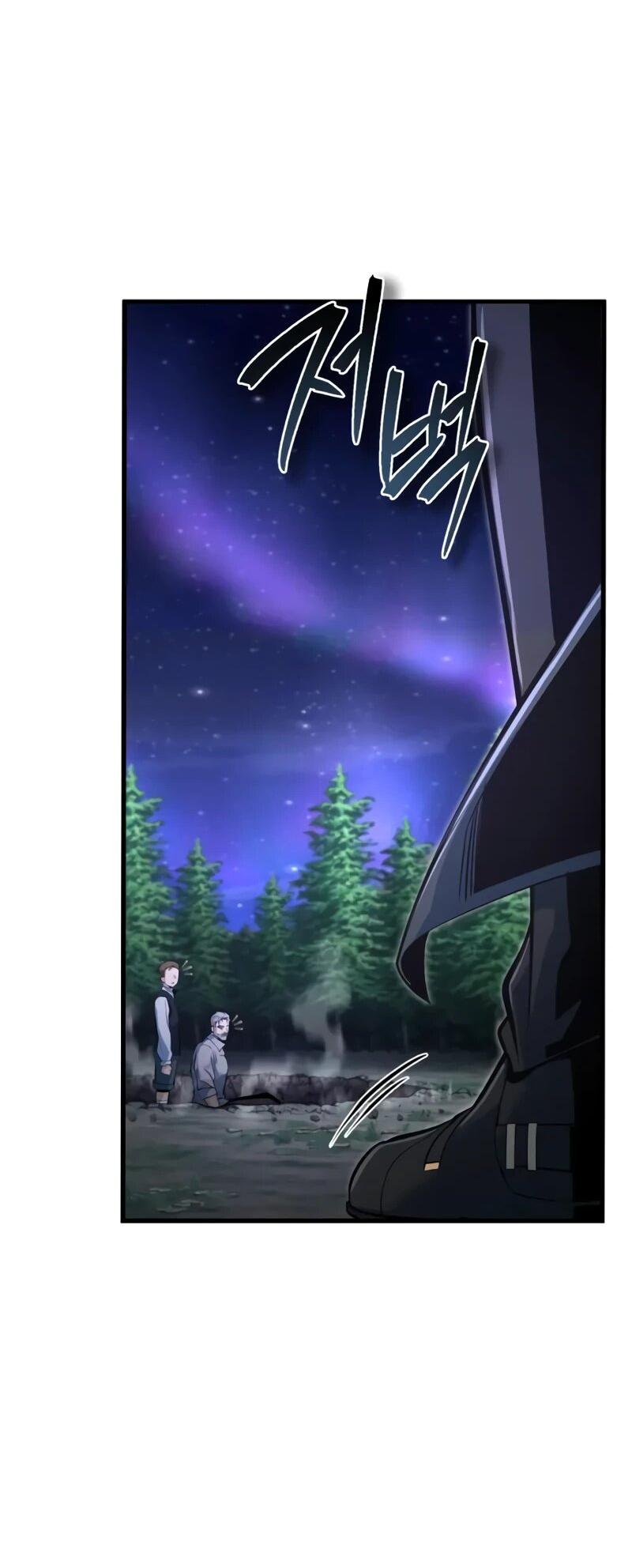 Read Профессор академии под прикрытием Manga Online