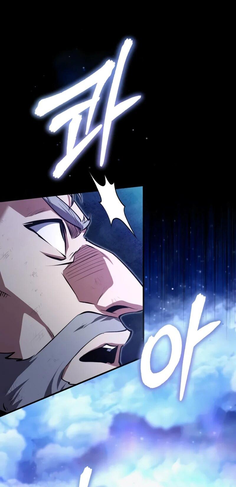 Read Профессор академии под прикрытием Manga Online