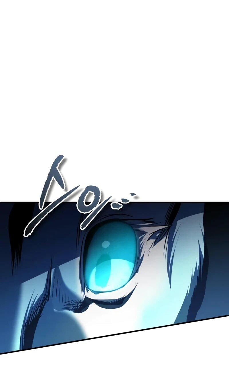 Read Профессор академии под прикрытием Manga Online
