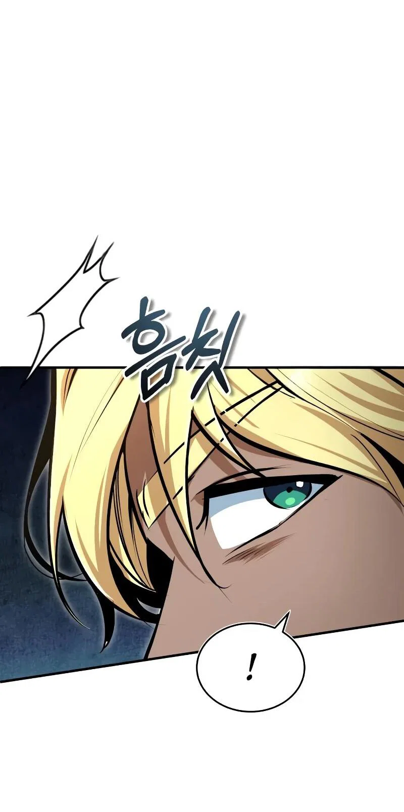 Read Профессор академии под прикрытием Manga Online