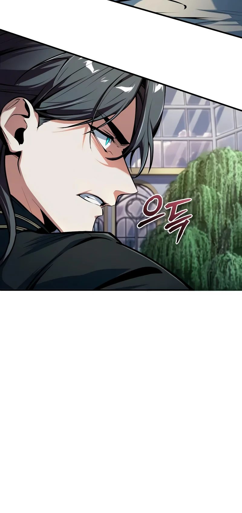 Read Профессор академии под прикрытием Manga Online