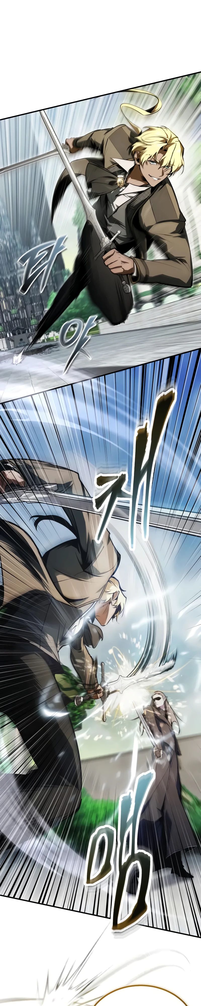 Read Профессор академии под прикрытием Manga Online