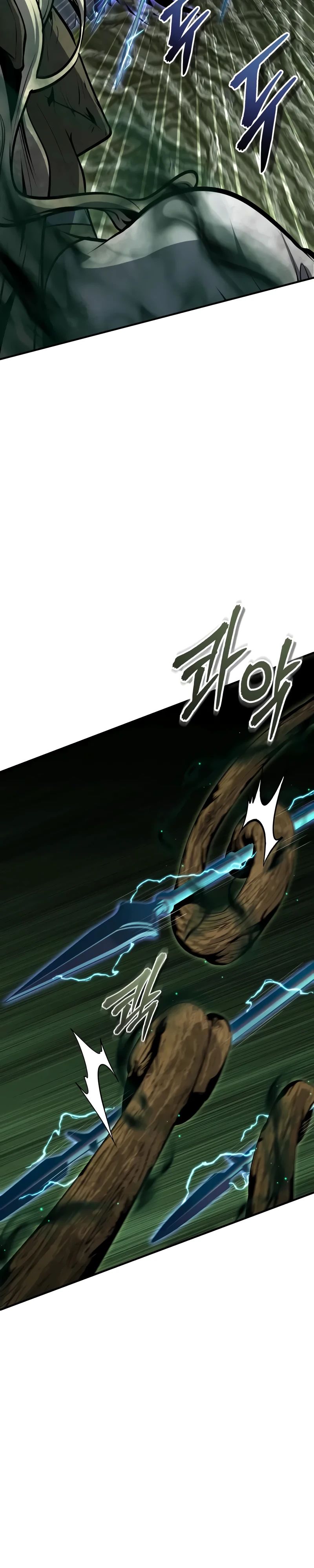 Read Профессор академии под прикрытием Manga Online
