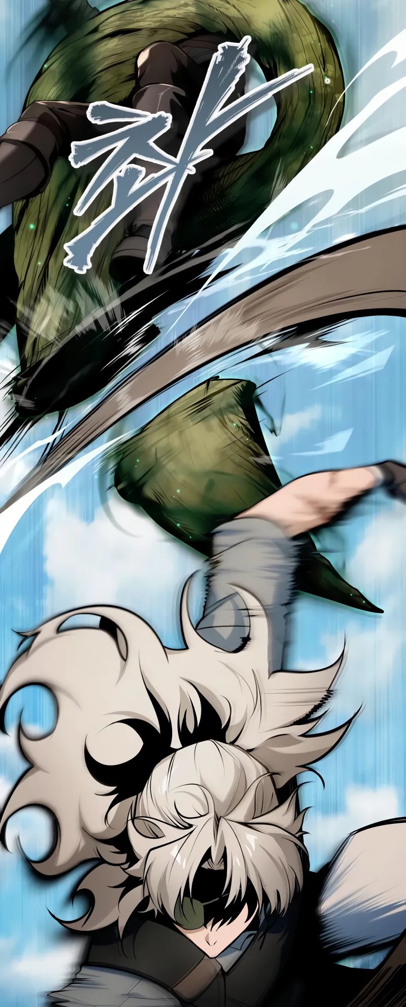 Read Профессор академии под прикрытием Manga Online