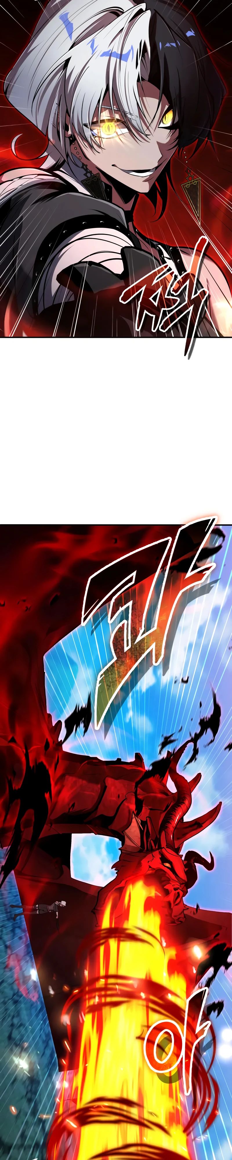 Read Профессор академии под прикрытием Manga Online