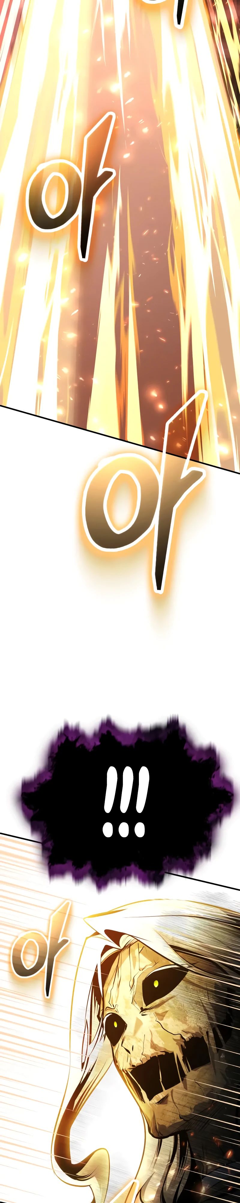 Read Профессор академии под прикрытием Manga Online
