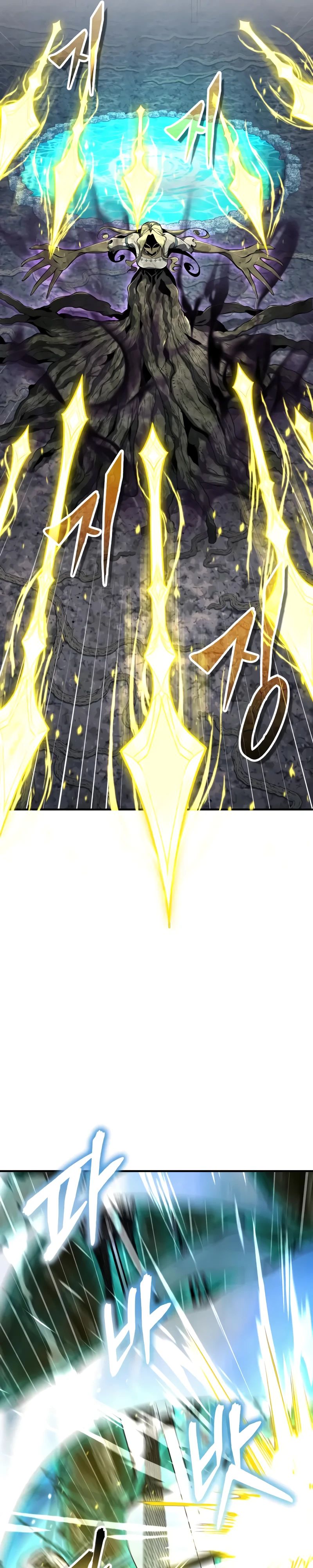 Read Профессор академии под прикрытием Manga Online