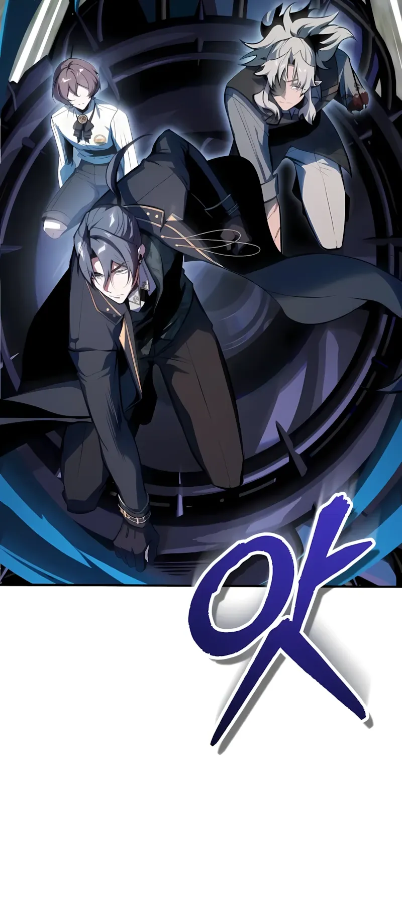 Read Профессор академии под прикрытием Manga Online