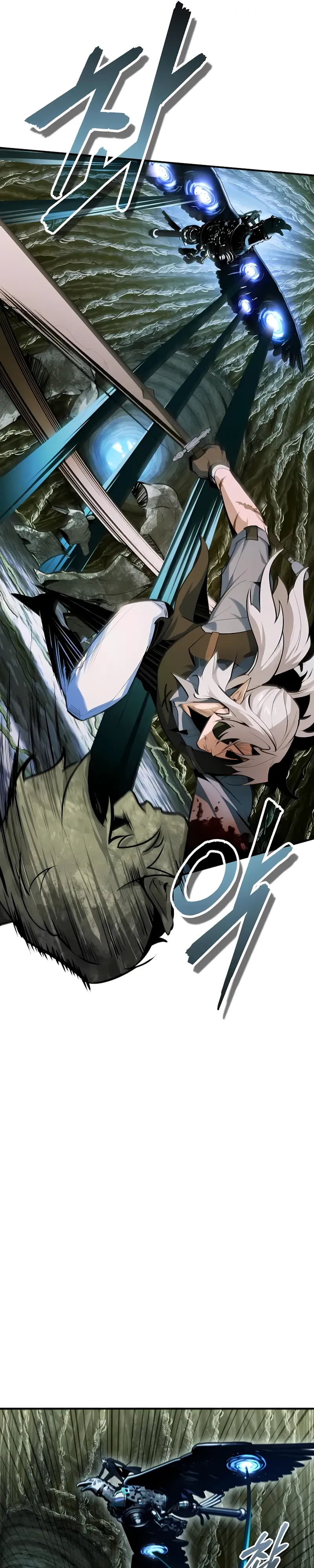 Read Профессор академии под прикрытием Manga Online