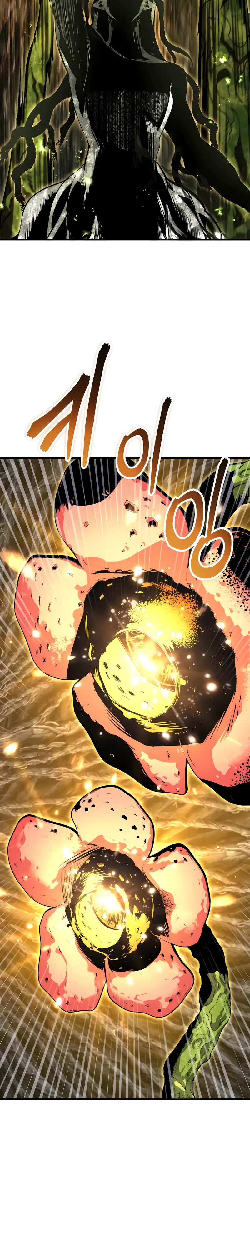 Read Профессор академии под прикрытием Manga Online