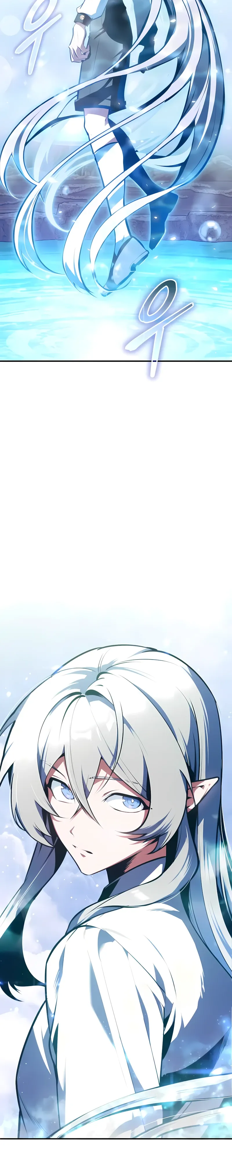 Read Профессор академии под прикрытием Manga Online
