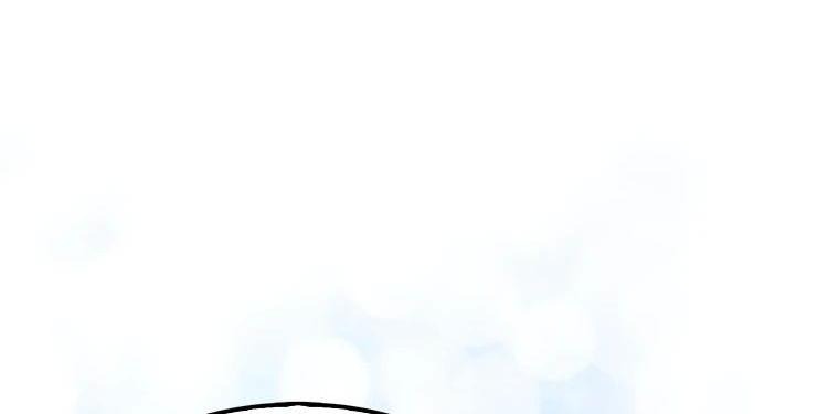 Read Ранкер, который всё время спит Manga Online