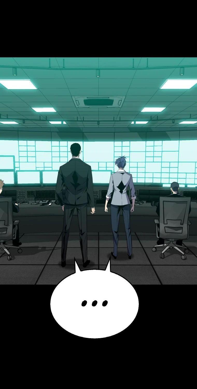 Read Ранкер, который всё время спит Manga Online