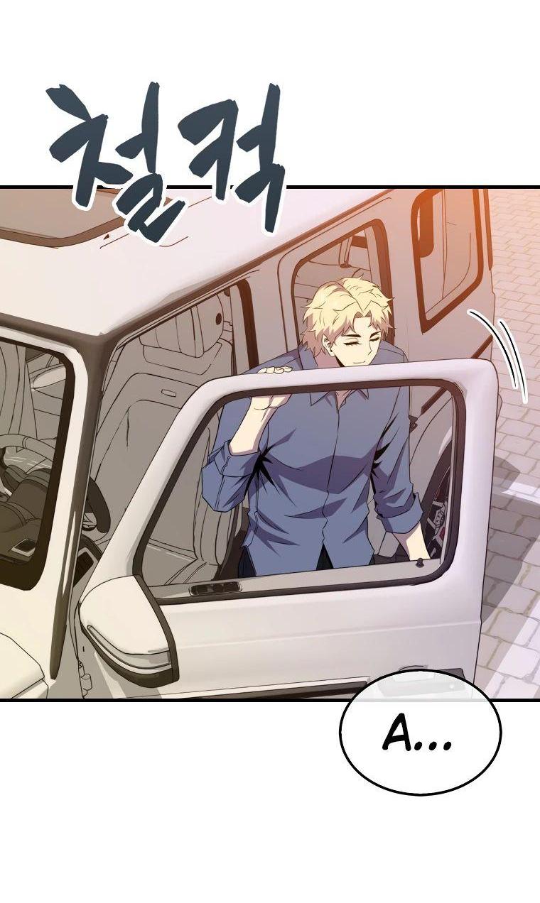 Read Ранкер, который всё время спит Manga Online