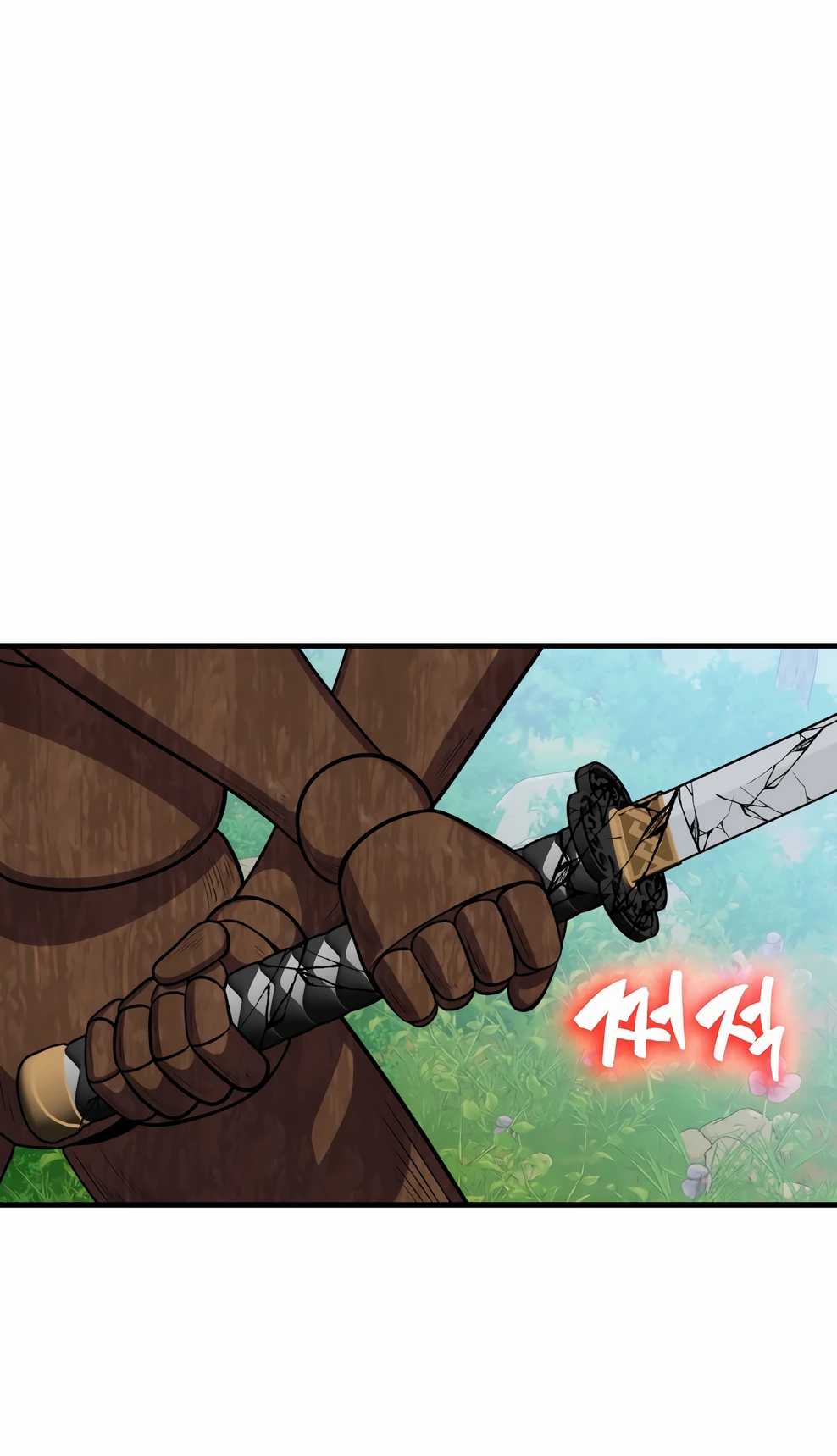 Read Ранкер, который всё время спит Manga Online