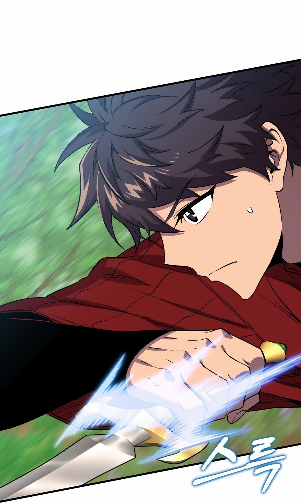 Read Ранкер, который всё время спит Manga Online