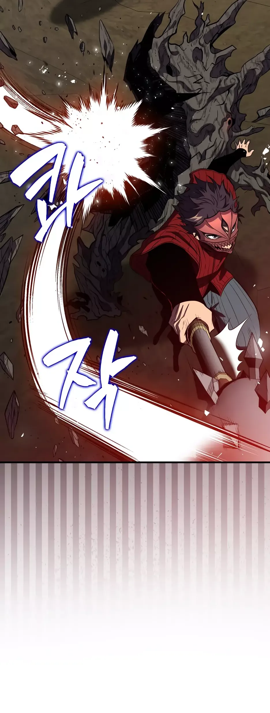 Read Ранкер, который всё время спит Manga Online