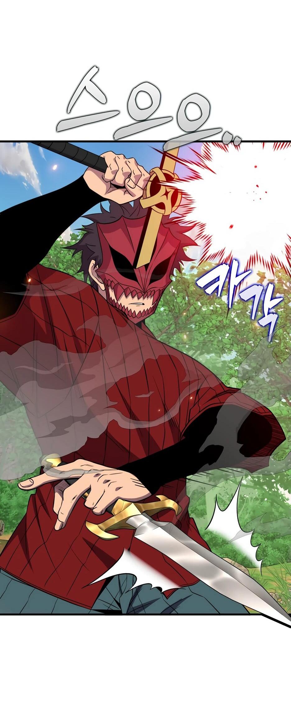 Read Ранкер, который всё время спит Manga Online