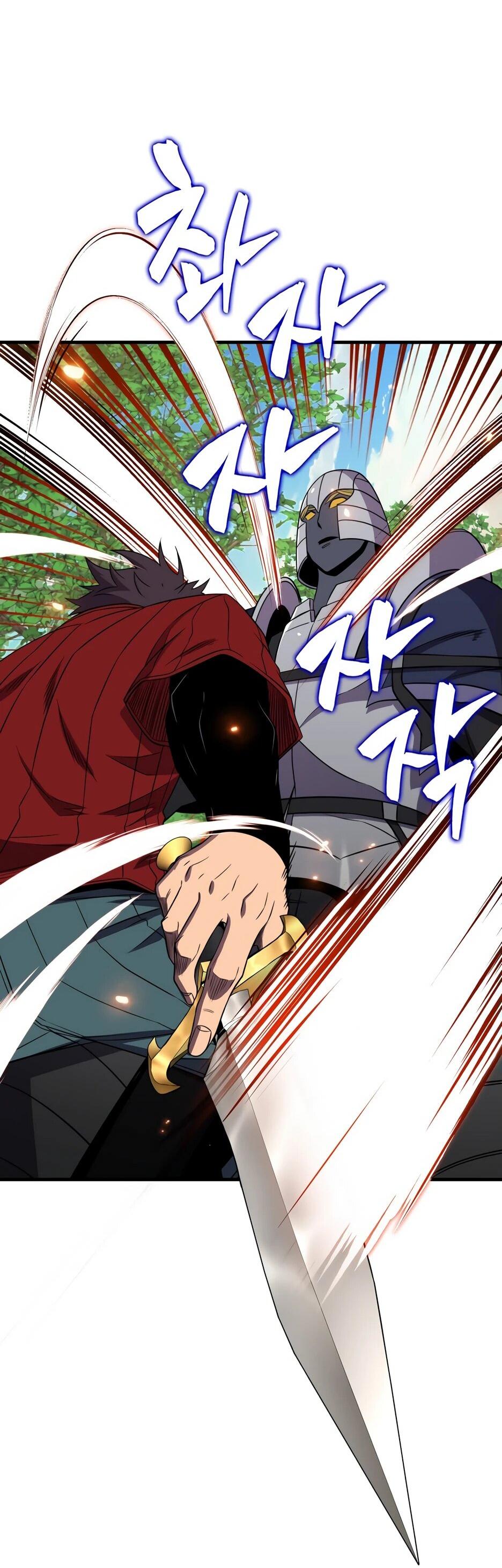 Read Ранкер, который всё время спит Manga Online