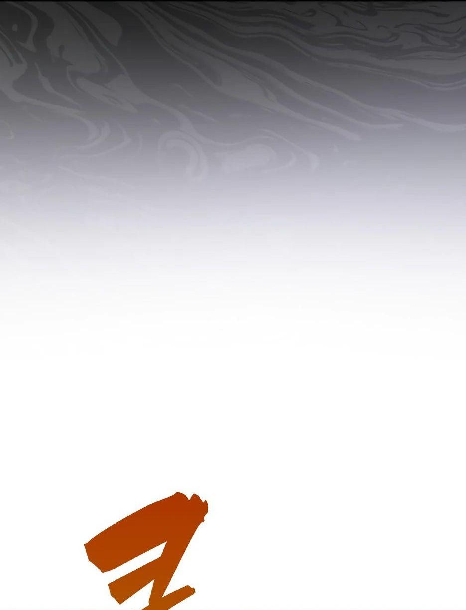 Read Ранкер, который всё время спит Manga Online