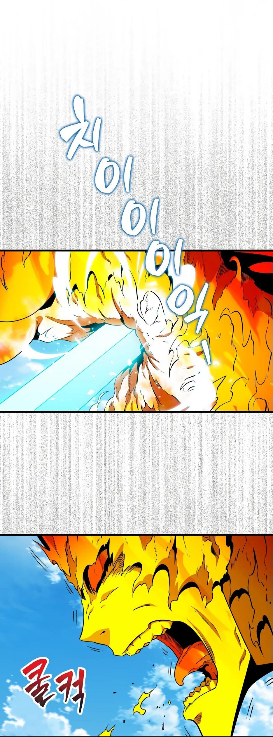 Read Ранкер, который всё время спит Manga Online