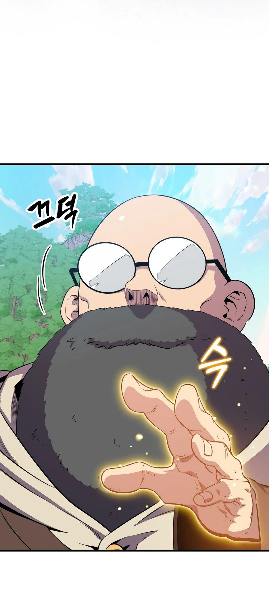 Read Ранкер, который всё время спит Manga Online