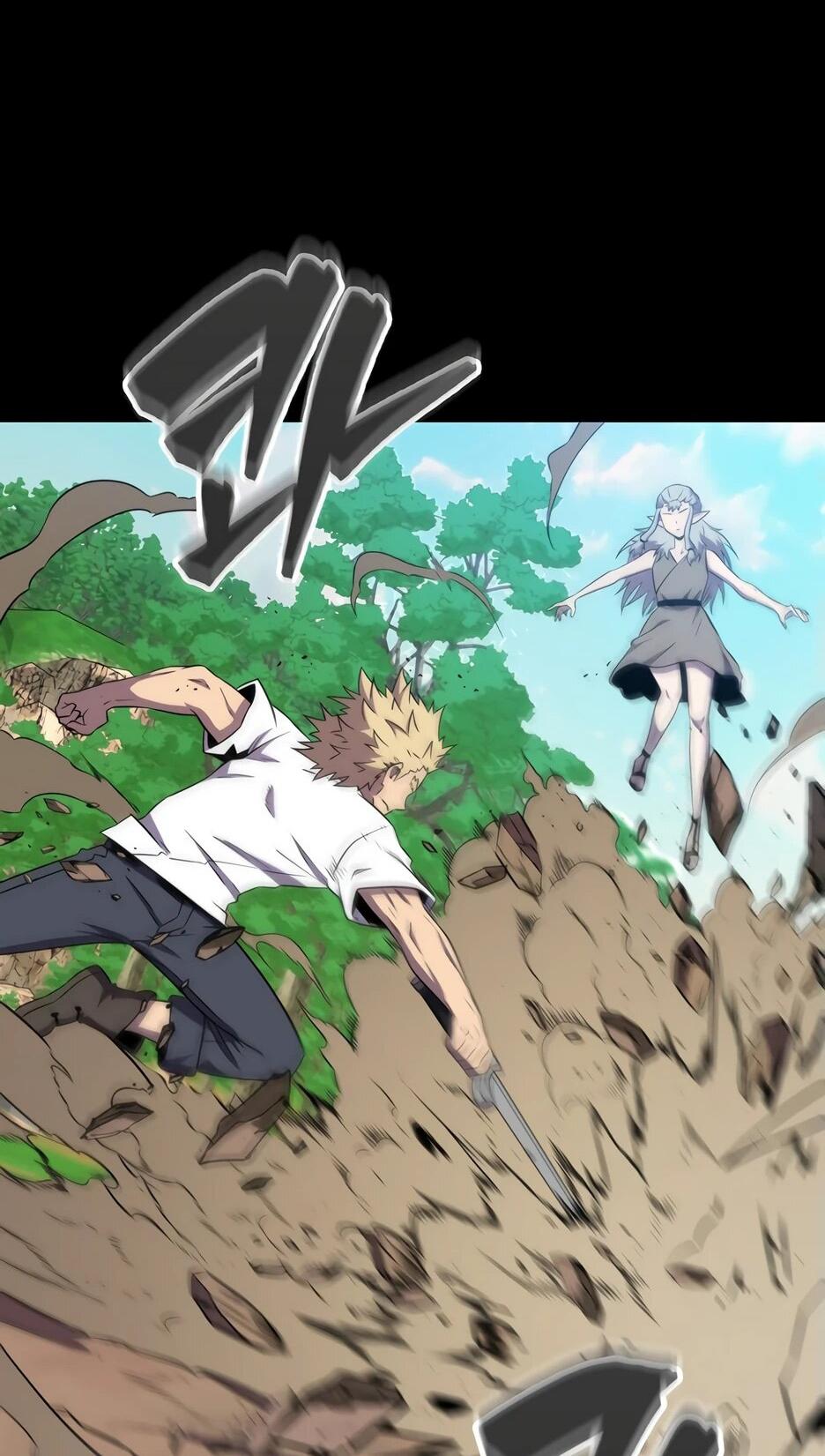 Read Ранкер, который всё время спит Manga Online