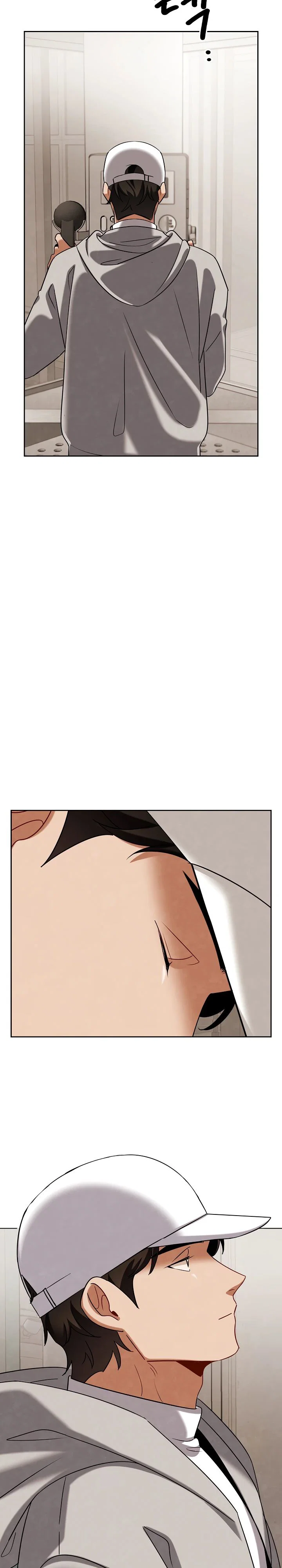 Read Регрессия актёра Manga Online