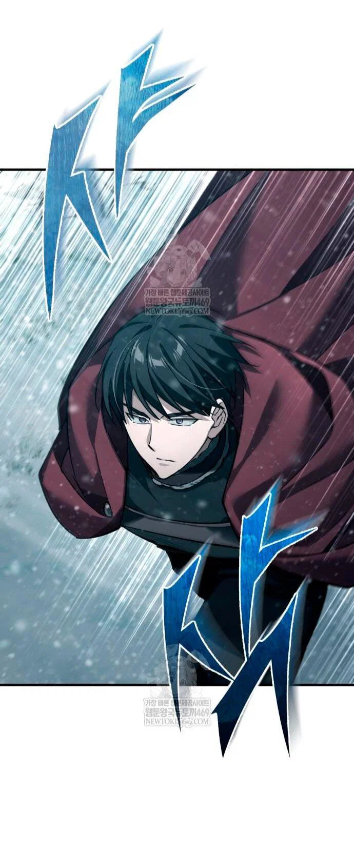 Read Реинкарнация тёмного магистра Manga Online