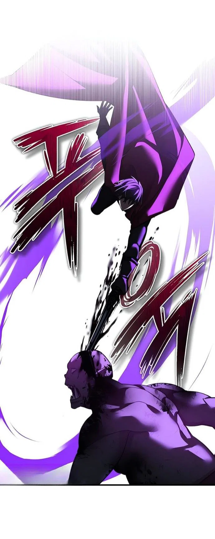 Read Реинкарнация тёмного магистра Manga Online