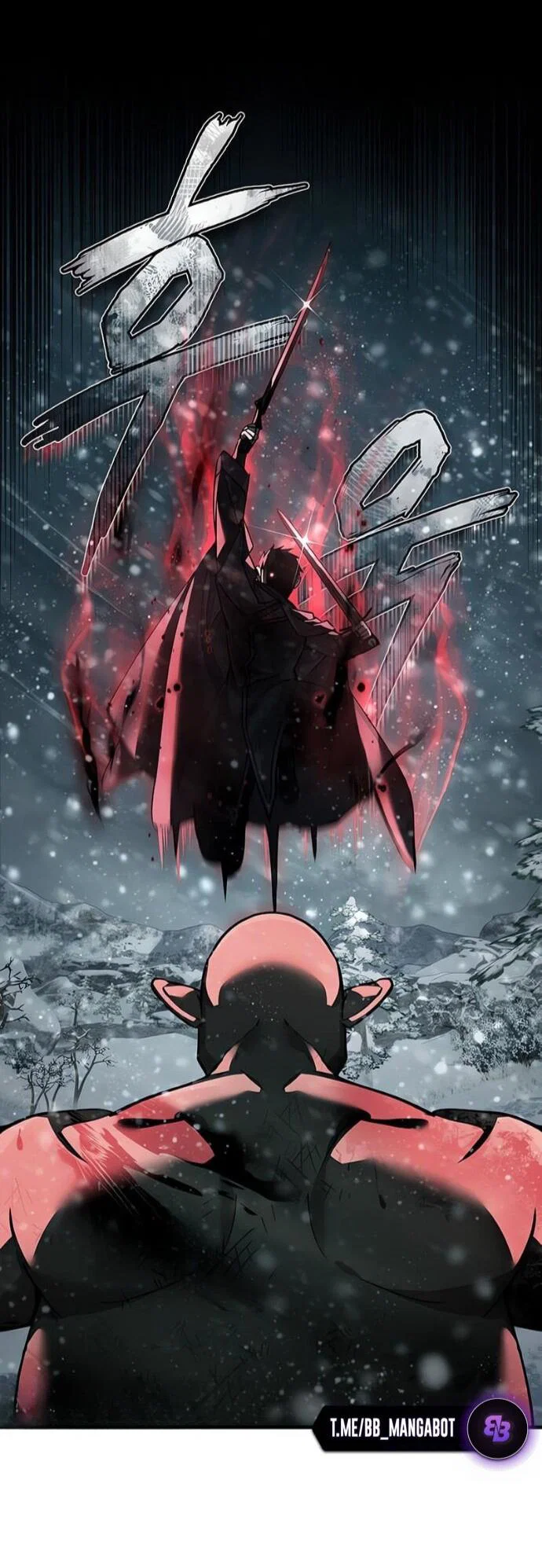 Read Реинкарнация тёмного магистра Manga Online