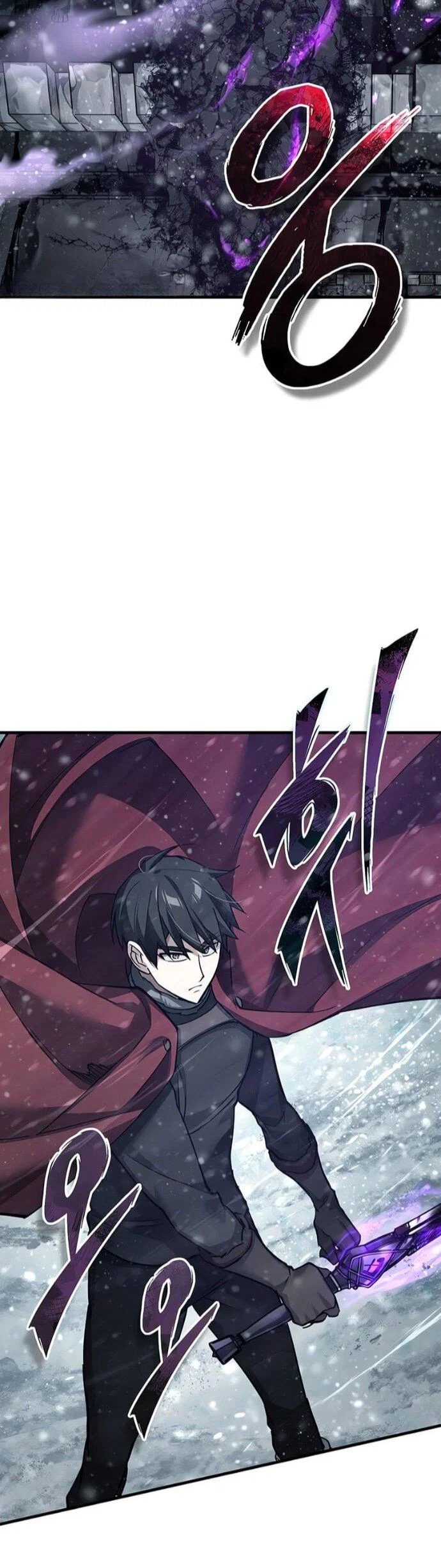 Read Реинкарнация тёмного магистра Manga Online
